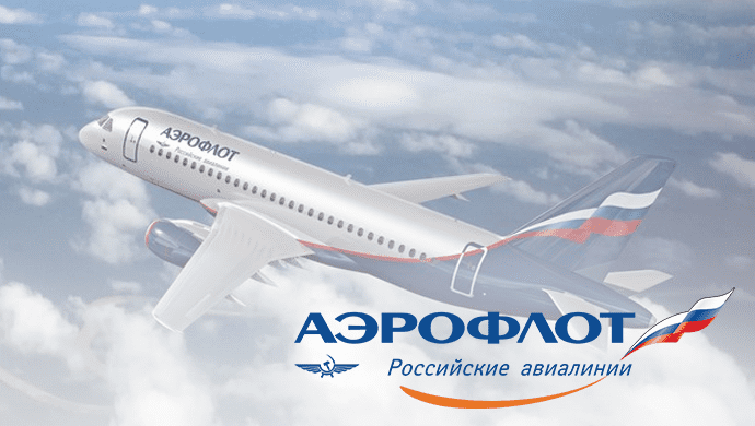 «Аэрофлот» в июне начнет регулярные рейсы из Москвы в Элисту