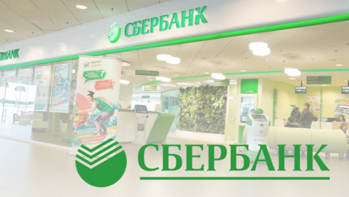 Доля льготной ипотеки Сбера в Москве в апреле достигла 59% от выдачи — Домклик