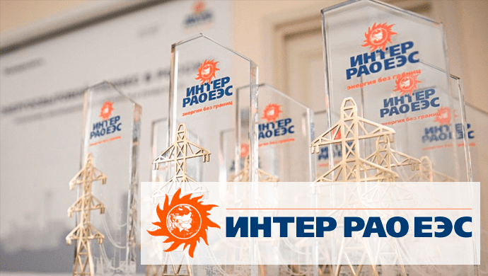Интер РАО закрыла сделку по покупке Уральского турбинного завода (УТЗ) — Интерфакс