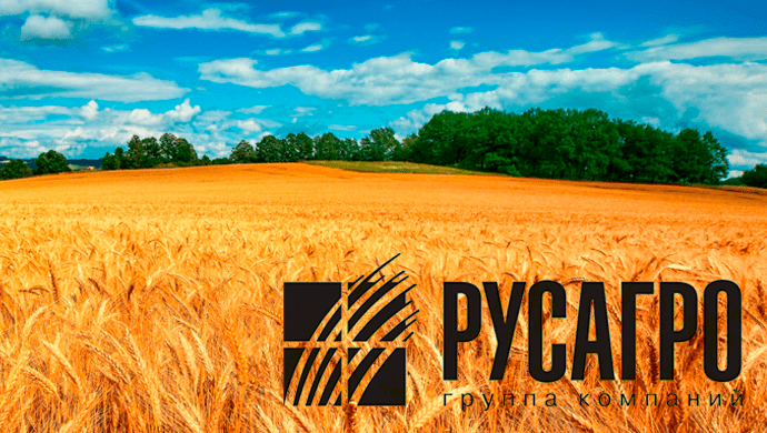 Руководство Русагро на вопрос о предполагаемом неурожае пшеницы по причине недавних заморозков: 