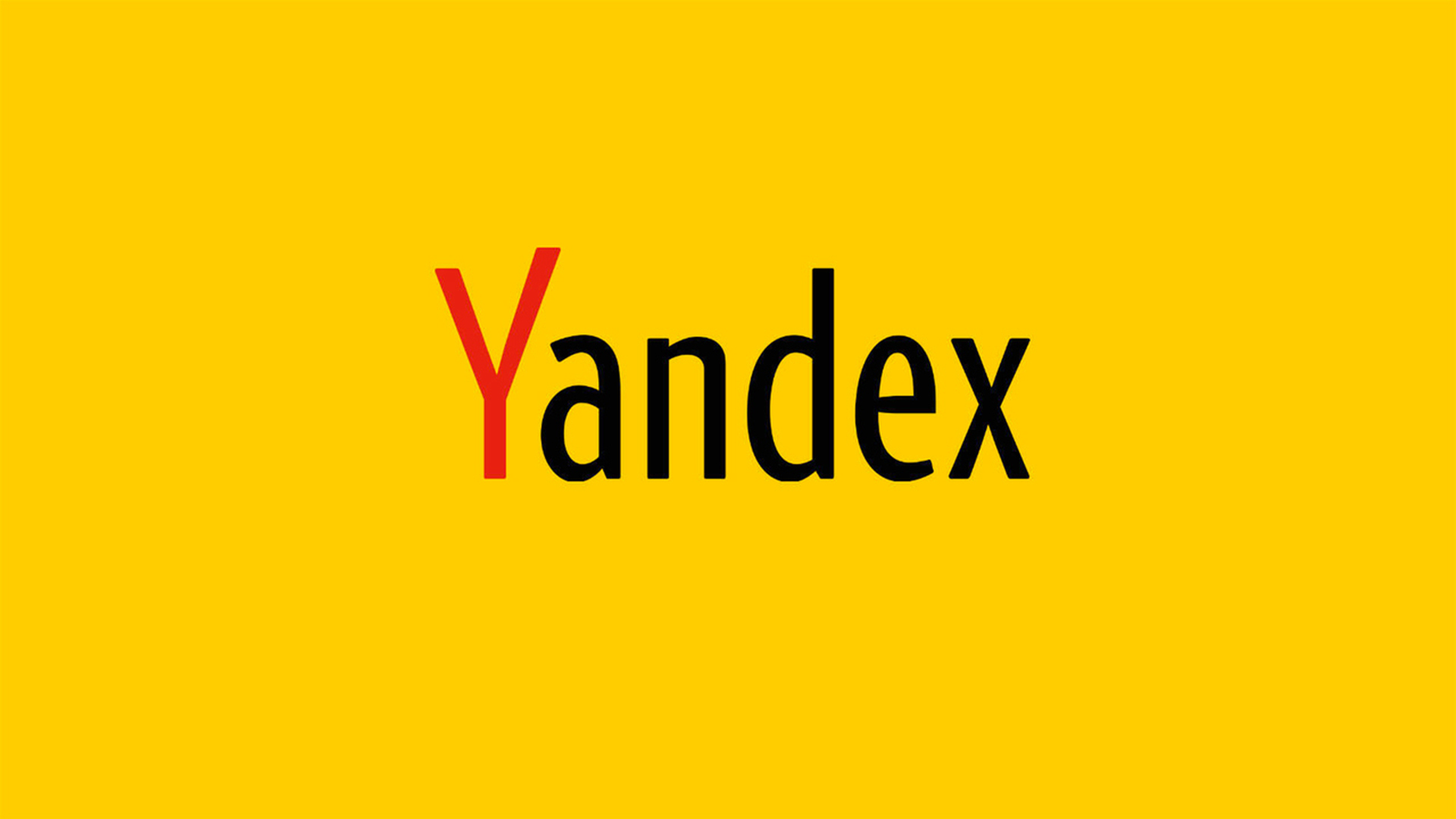 Заявки на обмен акций Yandex N.V. начнут приниматься с 14 мая — Мосбиржа