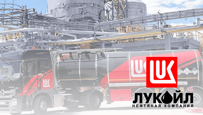 Подразделения «ЛУКОЙЛа» и «Норникеля» зарегистрировали на Ямале новую нефтегазовую компанию