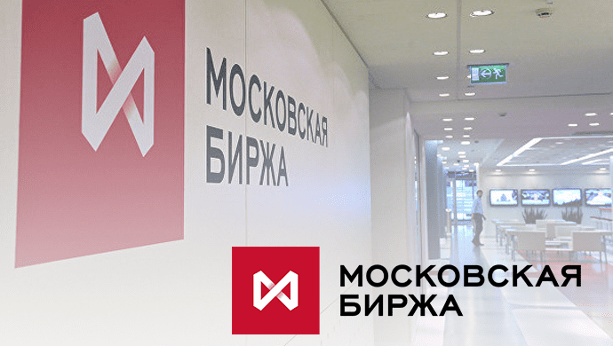 Мосбиржа проводит дискретный аукцион по "префам" банка "Санкт-Петербург"