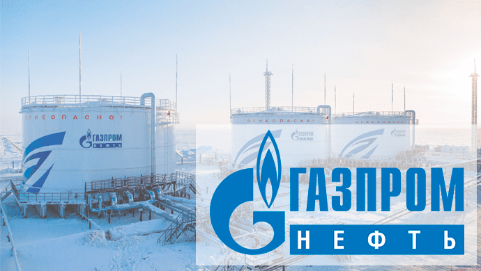 Газпромнефть и КФУ будут развивать химию для нефтегазовой отрасли
