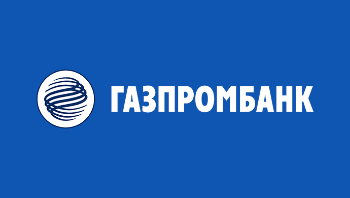 Прибыль 