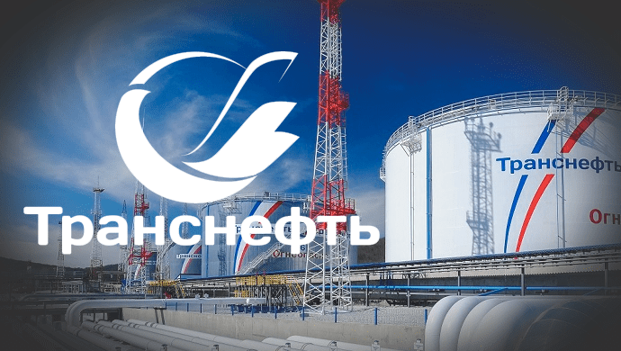 Транснефть может выплатить от 170 до 175 рублей на акцию дивидендами летом 2024 года - Газпромбанк Инвестиции