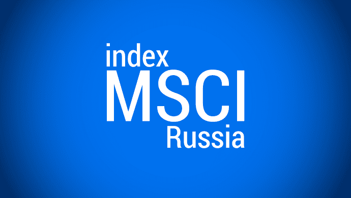 Globaltrans включен в индекс MSCI Russia Small Cap