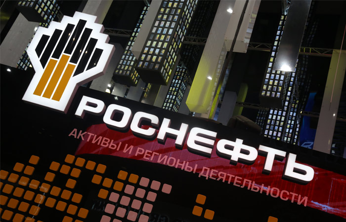 Китайская China Energy Company купила долю в "Роснефти"