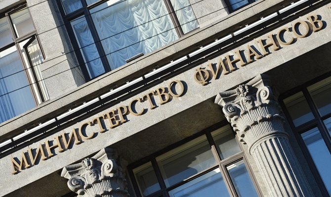 Минфин с 7 февраля по 6 марта закупит валюту на 298,1 млрд рублей