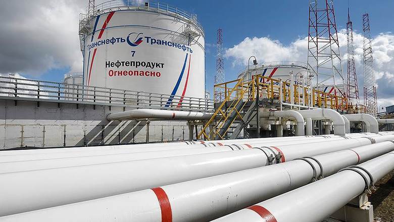 "Транснефть" запланировала buyback