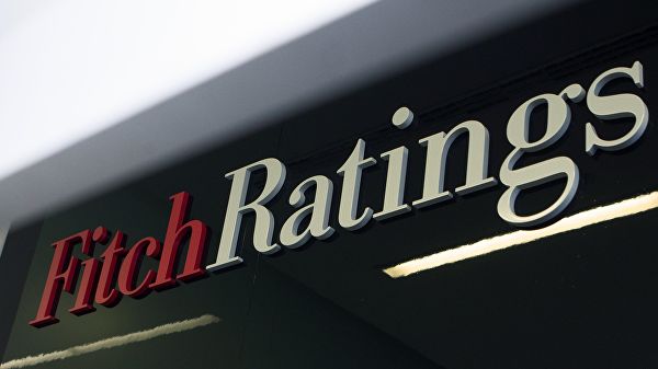 Fitch повысило рейтинг России на фоне новых санкций США