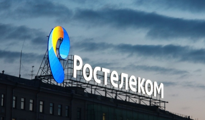 Прибыль "Ростелекома" во 2 квартале выросла на 9,5%